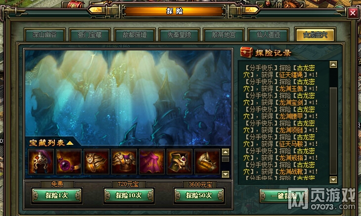 ��Ѫ����2