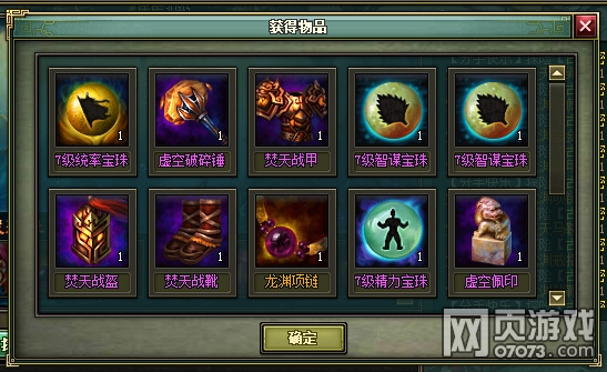 ��Ѫ����2