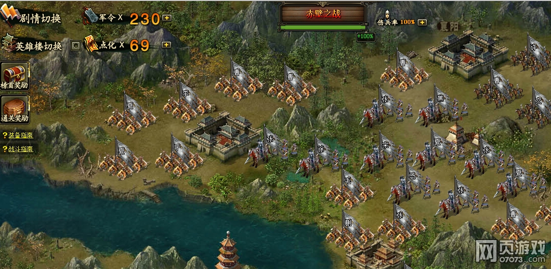 ��Ѫ����2