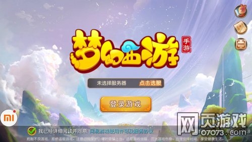 �λ��������α���ô��½��ҳ��