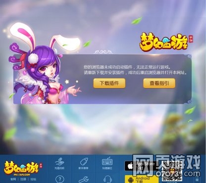 �λ��������α���ô��½��ҳ��