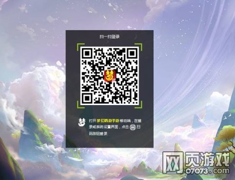 �λ��������α���ô��½��ҳ��