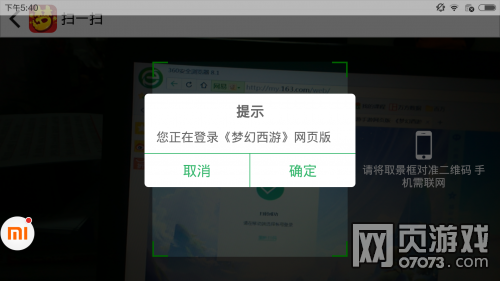 �λ��������α���ô��½��ҳ��