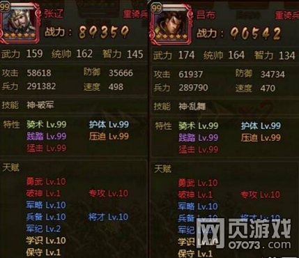 ��ʵ��缧�Խ����������ݹ���