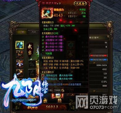 ������ѧȥ��BOSSϵͳ ��С����̸ 