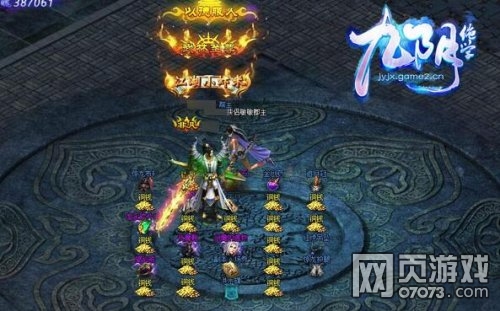 ������ѧȥ��BOSSϵͳ ��С����̸ 