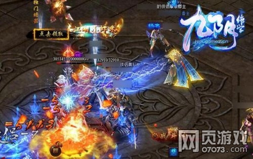 ������ѧȥ��BOSSϵͳ ��С����̸ 