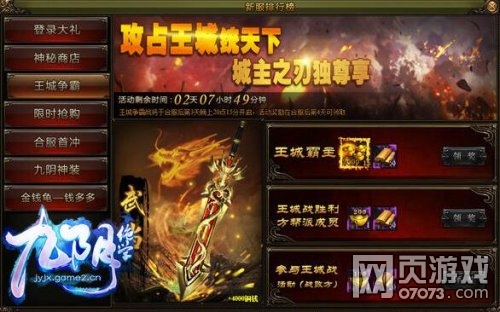 ������ѧ���ش��Ҷ� ���ʻ��Ϯ 