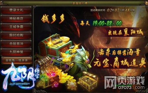 ������ѧ���ش��Ҷ� ���ʻ��Ϯ 