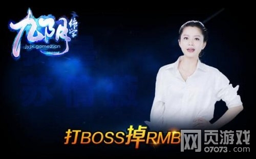 ������ѧ��ҳ��Ϸ������ �渶��ģʽ��ƪ 