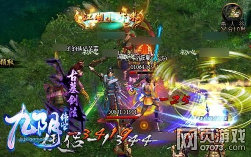 ������ѧ��Ϸ��ֹ�ֻز�ͣ ת���淨���� 