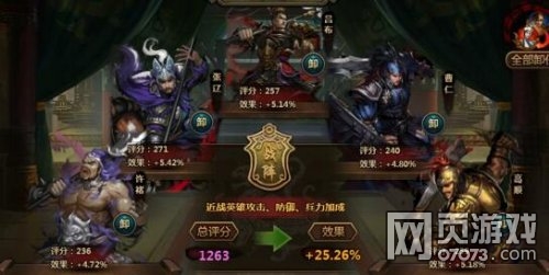 ��ʵ����߱������������ս������