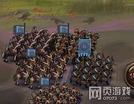 ��ʵ�ˢ�Ƕӵ��츳��վλ����