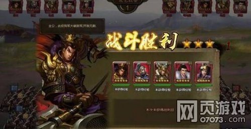 ��ʵ�98����Ϯ100����ս��������Ƽ�