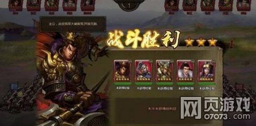 ��ʵ�98����Ϯ100����ս��������Ƽ�