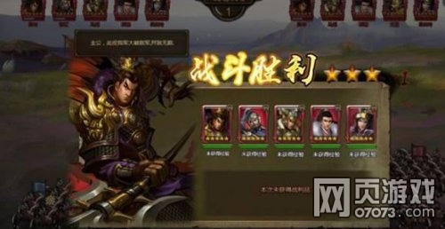 ��ʵ�98����Ϯ100����ս��������Ƽ�