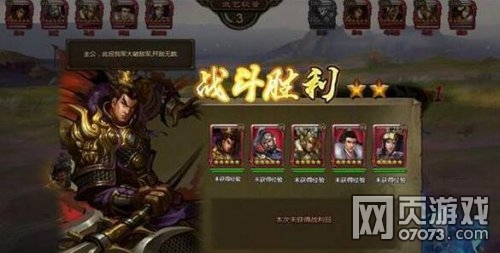 ��ʵ�98����Ϯ100����ս��������Ƽ�