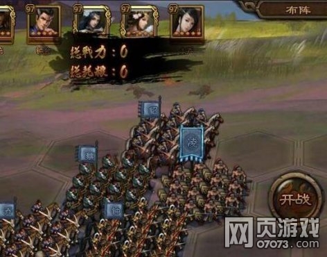 ��ʵ�70������ˢ�Ƕ��츳�Ƽ�