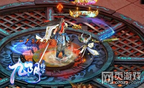 ������ѧ�»������� �Ϸ�֪���� 