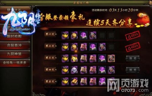 ������ѧ�»������� �Ϸ�֪���� 