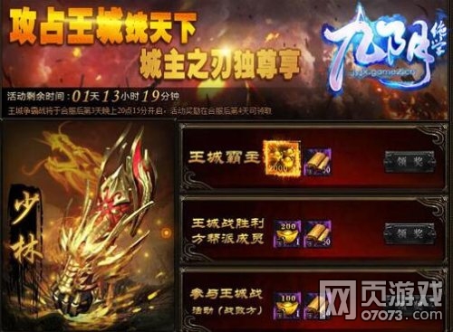 ������ѧ��ǿ��ļ��� ȫ�µȼ����ܽ��� 