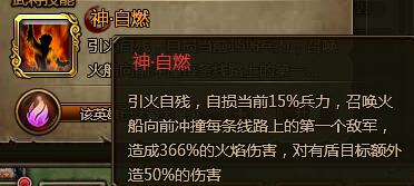 ��ʵ��佫�Ƹǳ�����ô��