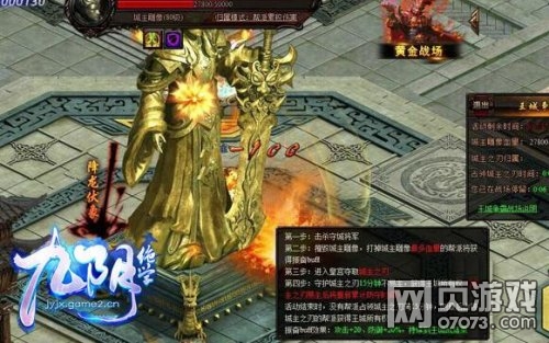 ������ѧ��С����̸ ȫ�����������ѧ�������� 