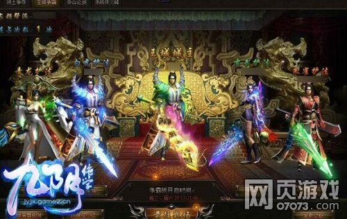 ������ѧ��С����̸ ȫ�����������ѧ�������� 