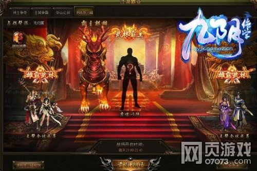 ������ѧ��С����̸ ȫ�����������ѧ�������� 