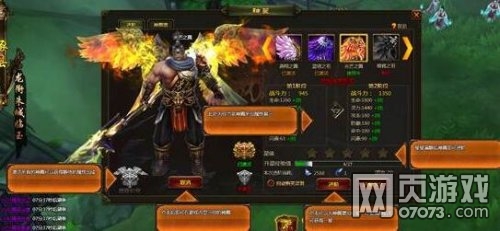 ���ս������ϵͳ�淨����