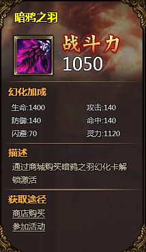 ���ս������ϵͳ�淨����