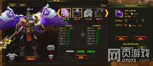 ���ս������ϵͳ�淨����