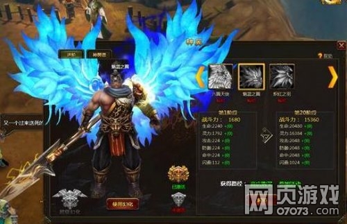 ���ս������ϵͳ�淨����