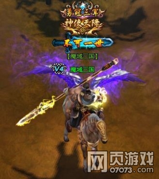 ���ս������ϵͳ�淨����