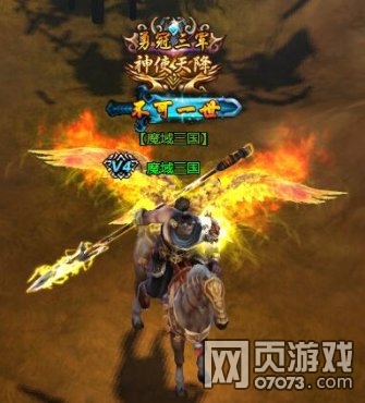 ���ս������ϵͳ�淨����