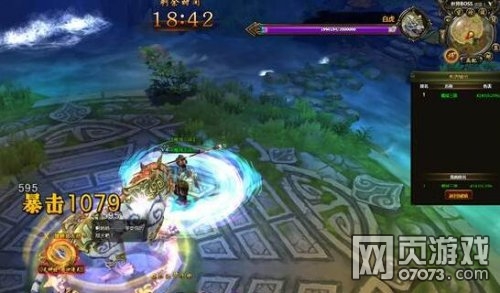 ���ս������BOSS�淨����