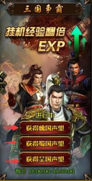 ���ս�����������淨����