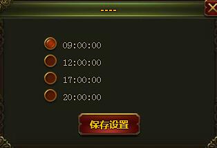 ���ս�;��ų�ħ�淨����