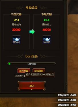 ���ս�;��ų�ħ�淨����