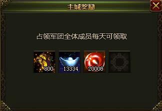 ���ս�ͻʳ������淨����