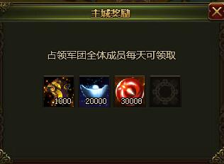 ���ս�ͻʳ������淨����