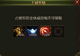 ���ս�ͻʳ������淨����