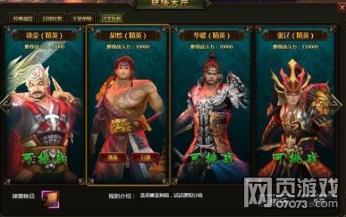 ���ս�͹���ն���淨����