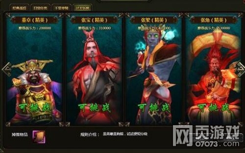 ���ս�͹���ն���淨����