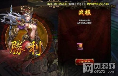 ���ս�͹���ն���淨����