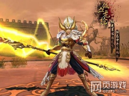 ���ս��ְҵ����֮��ѧ����