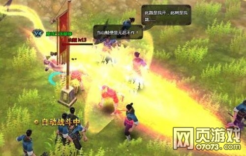 ���ս��ְҵ����֮��ѧ����