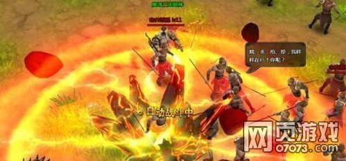 ���ս��ְҵ����֮��ѧ����