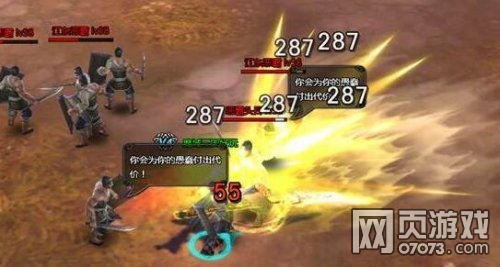 ���ս��ְҵ����֮��ѧ����