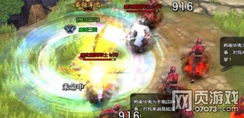 ���ս��ְҵ����֮��ѧ����